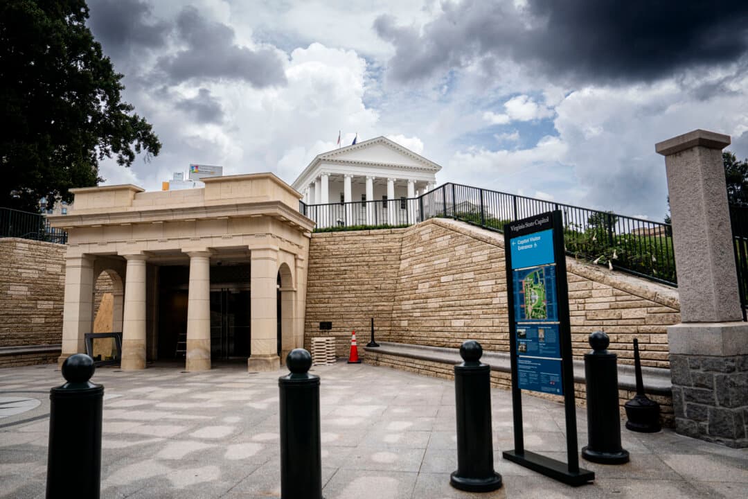 Virginia Takes First Step Toward Mid-Cycle Redistricting