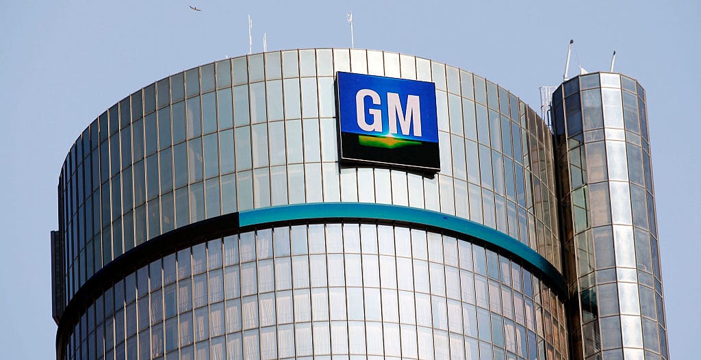 general motors bonus