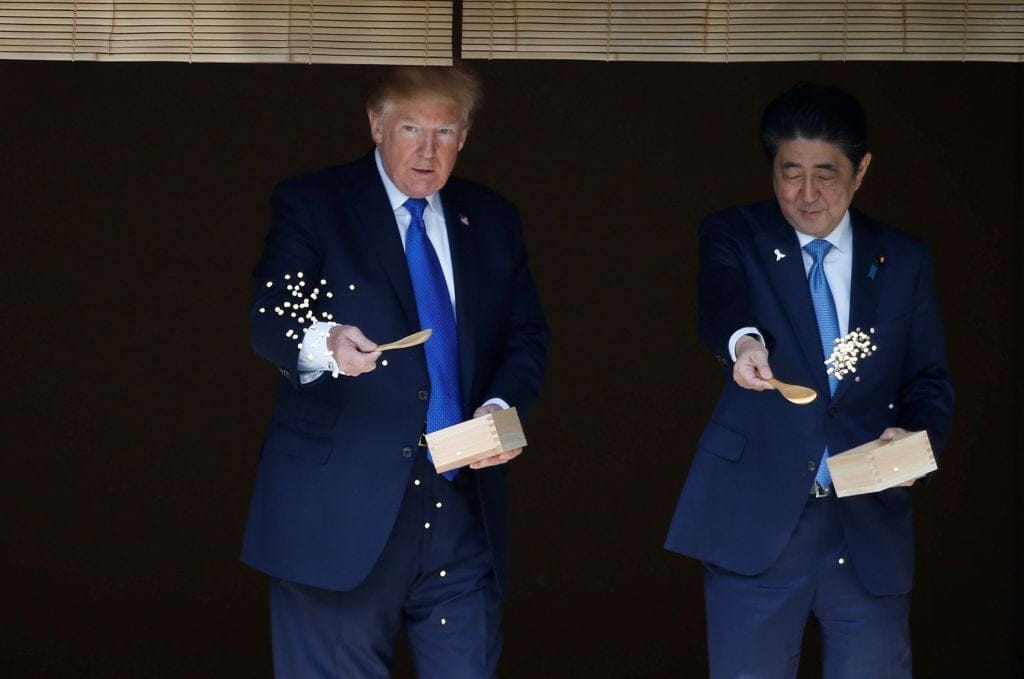 trump koi