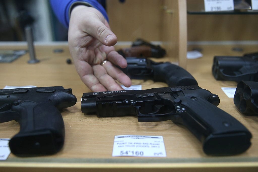 gun sanctuary county