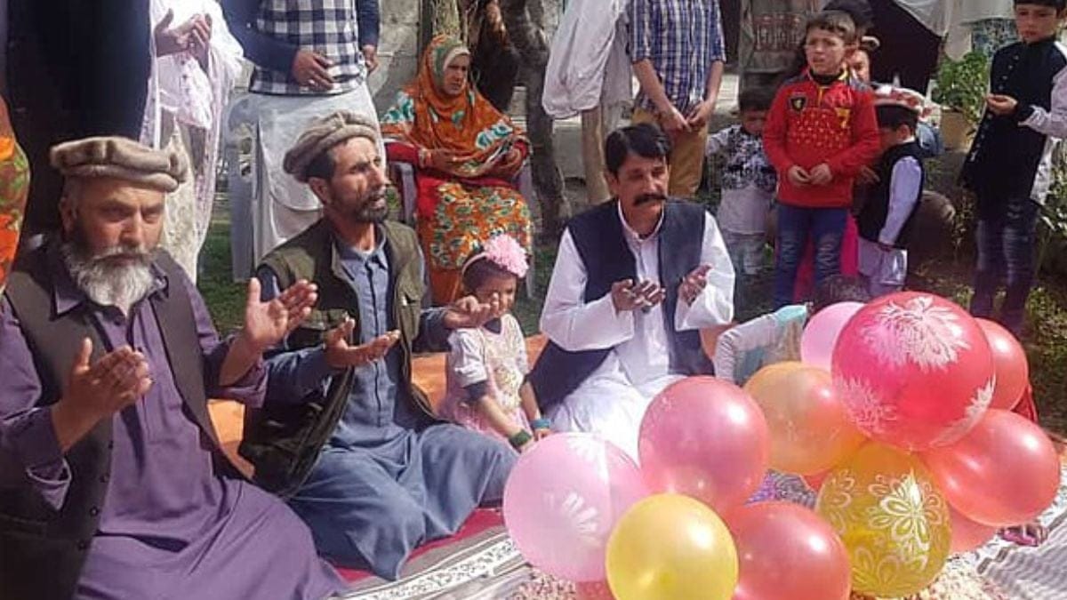 gender study pakistan
