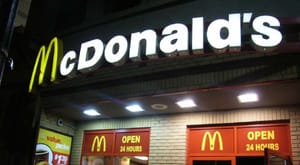 mcdonalds education assistance
