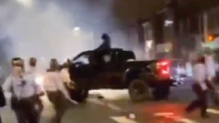 Philadelphia Riots Police Officer Shooting