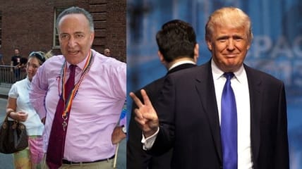 impeachment unconstitutional