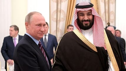 Mohammed bin Salman Al Saud