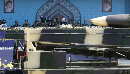 iran ballistic missile test