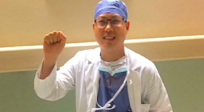 Eugene Gu