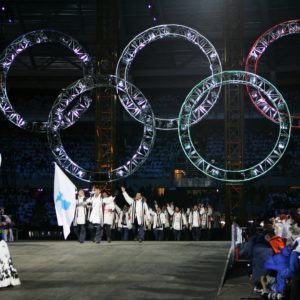 korea olympic team