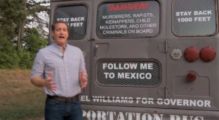 deportation bus