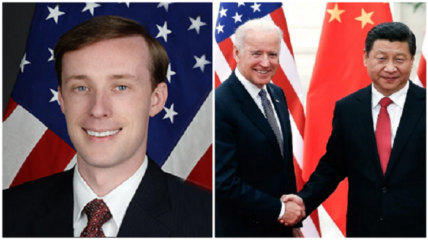 President-elect Joe Biden made another cabinet selection, announcing that Jake Sullivan will serve as his National Security Adviser.