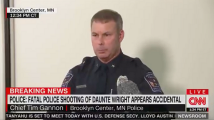 When Minnesota Police Chief Called Street Chaos A 'Riot,' Reporters Loudly Object