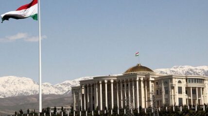 Tajikistan social media grant