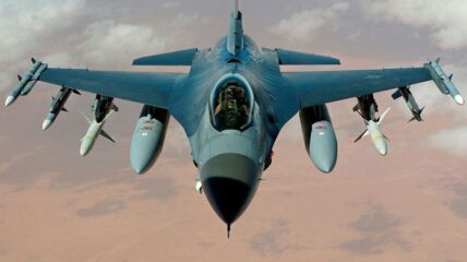 F-16s ukraine