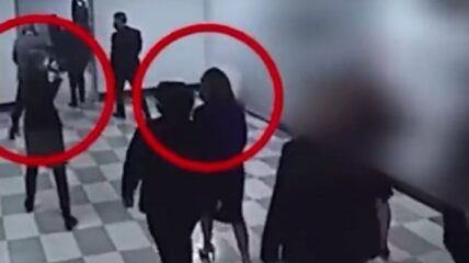Newly released January 6th security video at the Capitol shows Nancy Pelosi's daughter continuing to film for a documentary as the then-Speaker was being evacuated from the building.