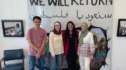 ‘Squad’ member Rashida Tlaib posed for pictures and spoke at an art show advocating for Israel’s destruction and promoting known terrorists.