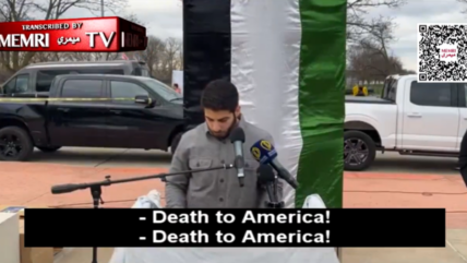 Stomach-churning chants of "Death to America” and “Death to Israel” were heard at a rally in Dearborn, Michigan this past weekend.